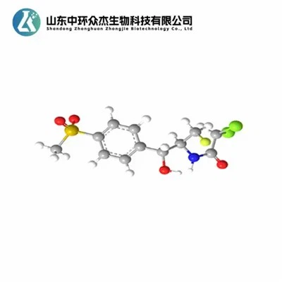 Ūdens šķīstošs florfenikols